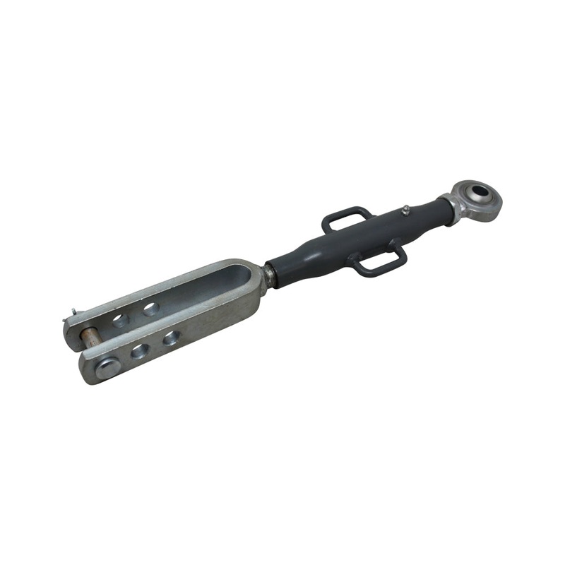 S.70549 Side Link, Adjustable, Fits CAT 0, 159-90 Fits Kubota