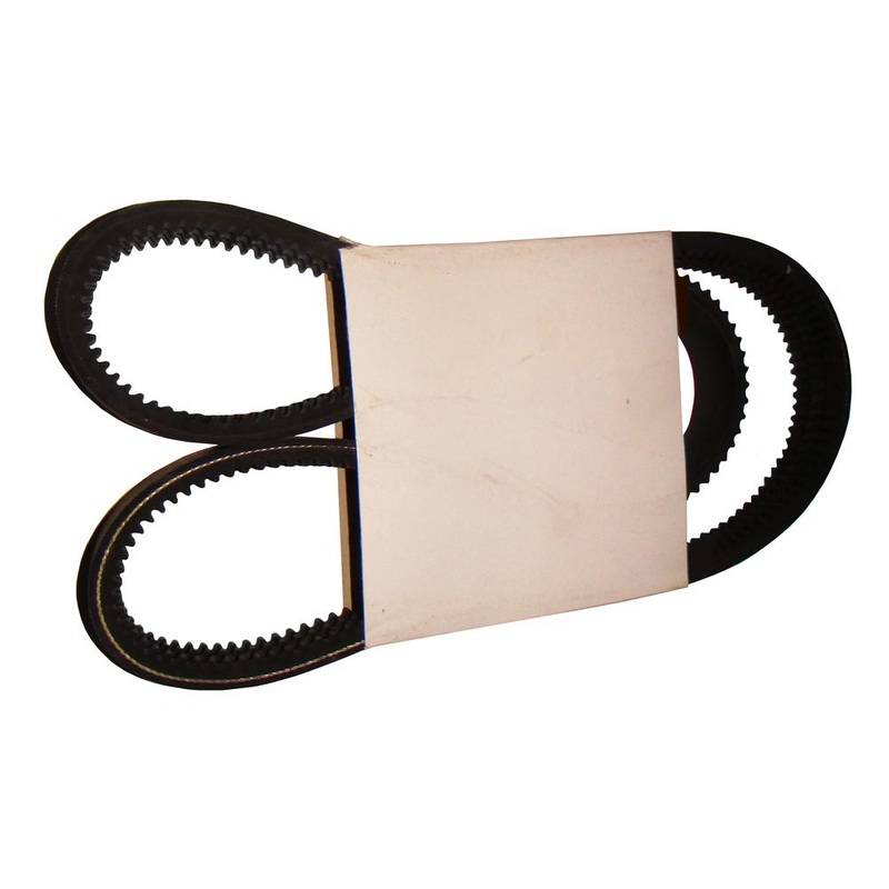 6736775 CP.LS.809 Drive Pump Belt Fits Bobcat Skid Steer Loaders S150 S160 S175