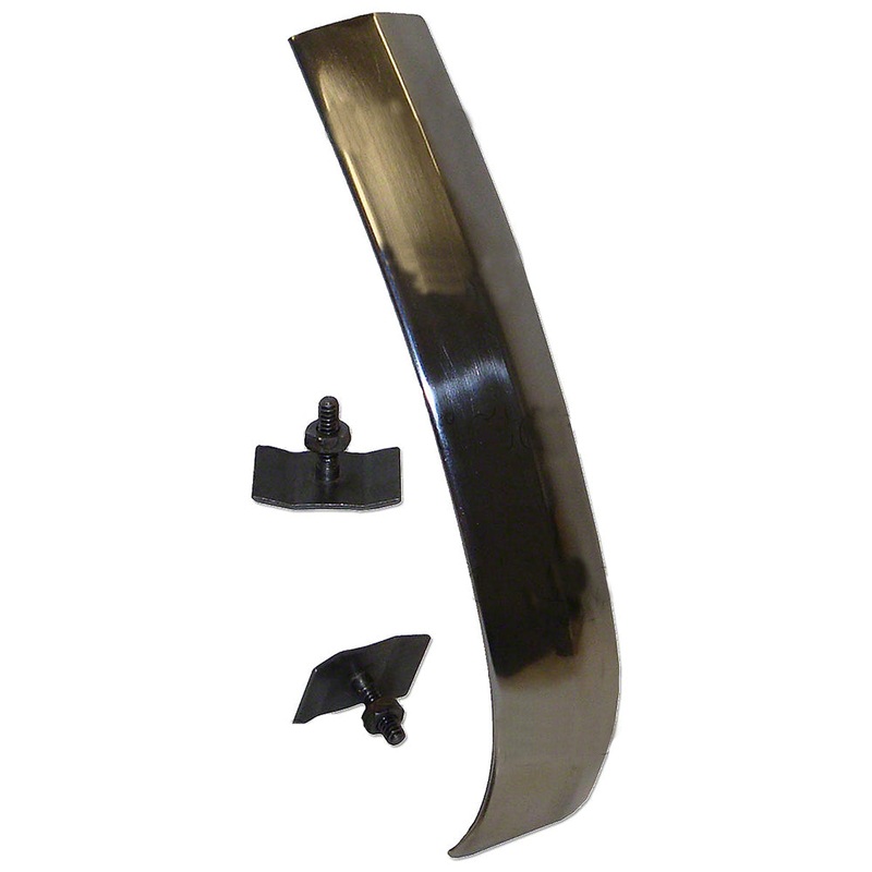 MFS165 Lower Stainless Grille Chin Trim Fits Massey Harris