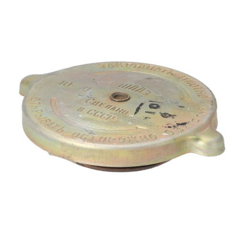 Radiator Cap fits Belarus 505 510 525 530 532 560 562 570 572 800 802 805 820 822 825 900 902 905 920 922 925 1025 6311 6345 9311 A21-01-270-76